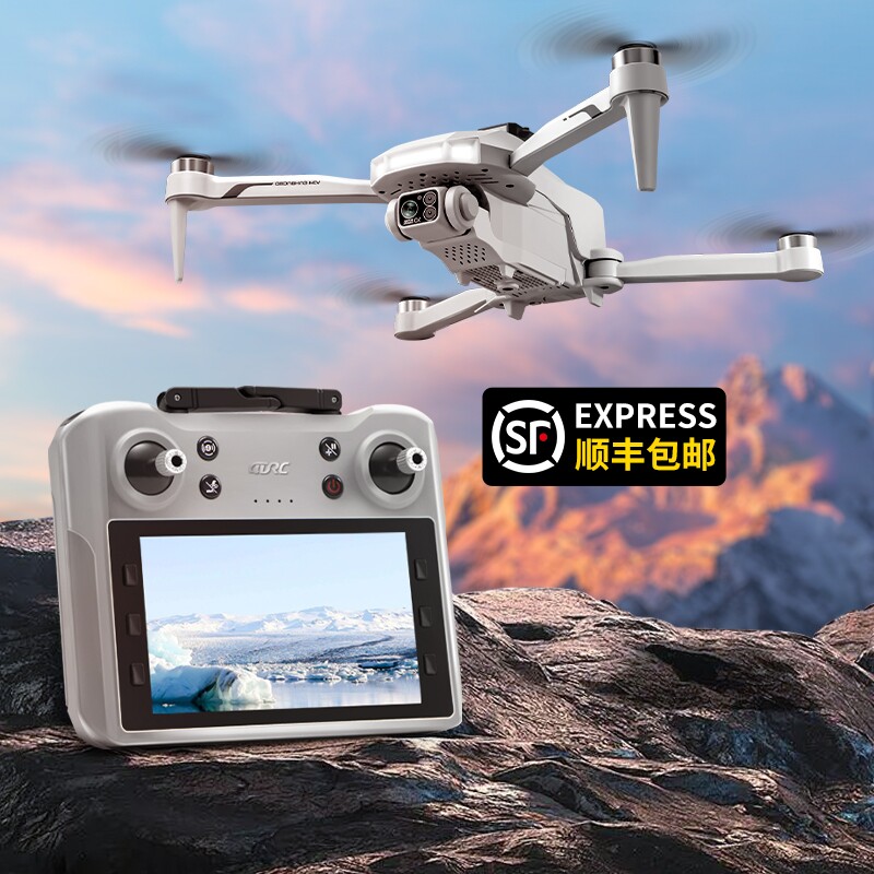 航拍带屏液晶遥控专业新款高清无人机学生男孩遥控飞机生日礼物