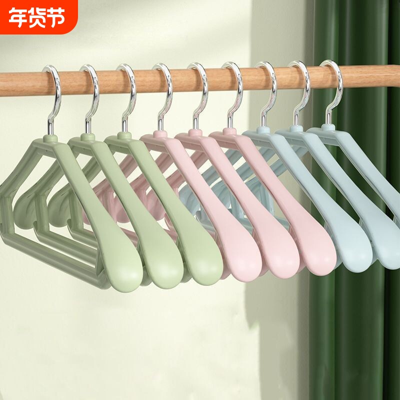 防肩角滑衣撑凉衣架子无痕不鼓包衣架家用晾衣服撑子折叠加粗防滑