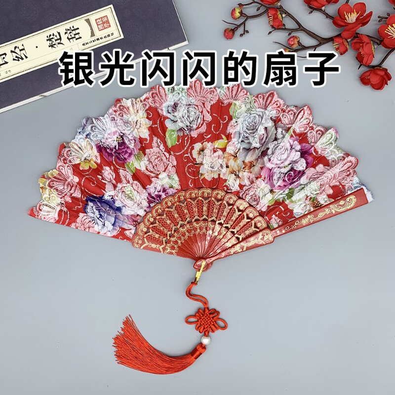 新款烫金玫瑰国风扇古风折叠扇子折扇中式居家摆件拍照道具多规格