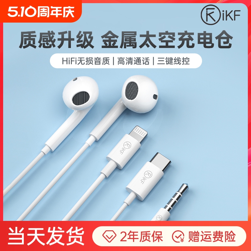 -3.5mmӿڡHiFi߱ʡôʹ߿ش Z1߶HiFiԲ3.5mmϷصԼK30.81Ԫ