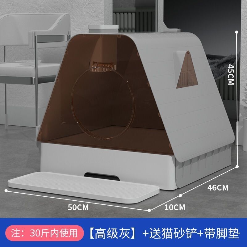 猫砂盆全封闭超大号防外溅防臭除臭屎盆抽屉式全封闭猫厕所房子