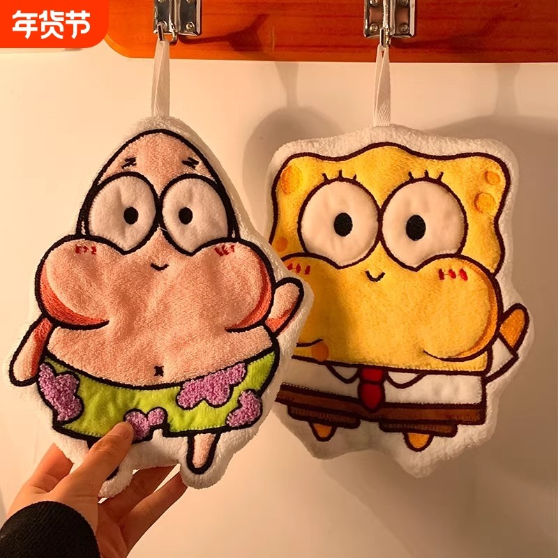 可爱挂式擦手巾高颜值吸水速干毛巾卫生间加厚儿童洗手帕厨房抹布,居家布艺,手巾/手帕,淘宝优惠券,粉丝福利购,淘宝优惠卷