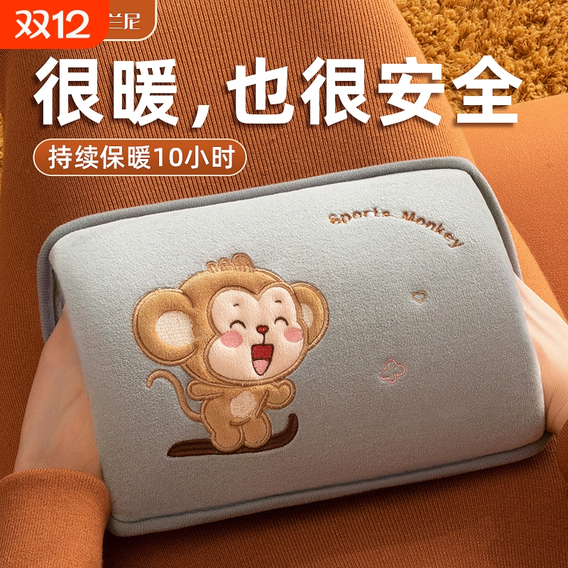 热水袋充电暖水袋电暖手宝热暖宝宝防爆2025暖脚神器电热发热丝光