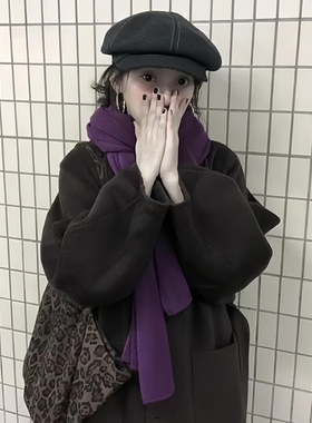 2025新款气质紫色软糯显白围巾女款冬高级感情侣保暖围脖搭配大衣