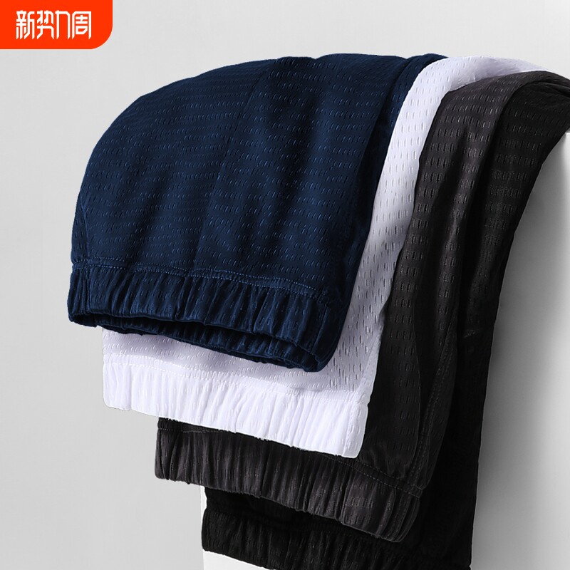 薄款五分裤休闲短裤男士宽松冰丝家居裤男夏季睡裤打底外穿居家裤