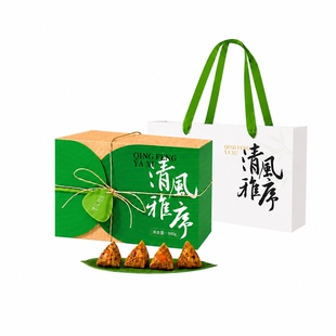 雅觅 松风里·元气南粽 多规格可选