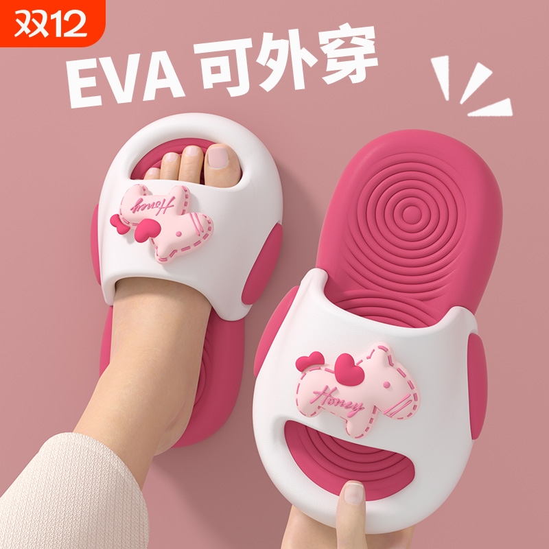 卡通女童拖鞋夏季儿童室内洗澡防滑凉拖女宝宝女孩户外轻便一字拖