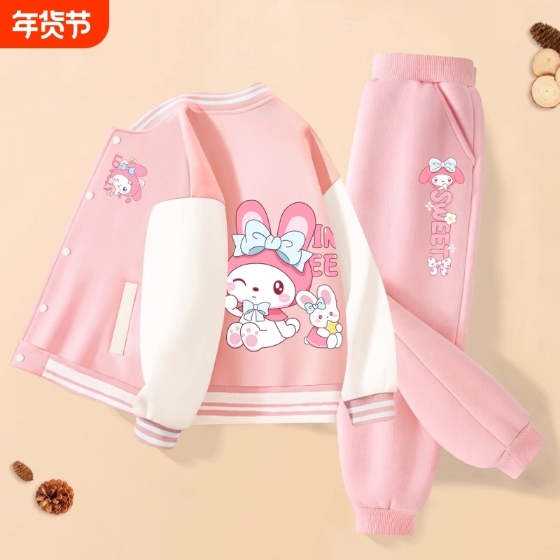 女童棒球服套装2025秋冬新款儿童上衣裤子两件套冬季女孩休闲衣服