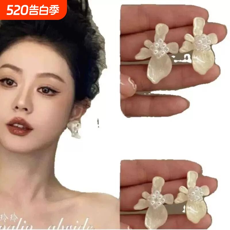 新娘简约亚克力耳环 日韩风格珠珠花朵耳针 气质配饰日常百搭时尚