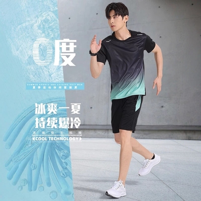 运动T恤男短袖夏季冰丝网眼t健身衣服篮球速干衣羽毛球服跑步套装