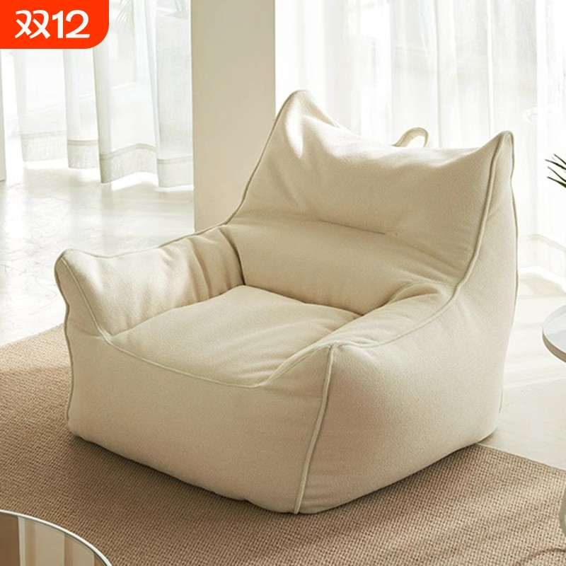 单人防水高背懒人沙发榻榻米可睡可躺家用客厅阳台网红ins小沙发