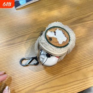 小羊羔毛绒耳机包高颜值零钱收纳小包便携包包挂件可爱迷你口红包