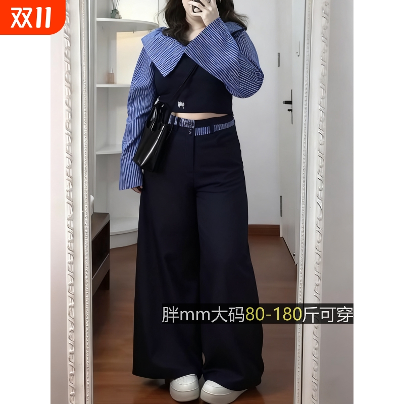 条纹一字肩蓝色衬衫女小众春季短款卡腰小上衣韩系大码设计感套装