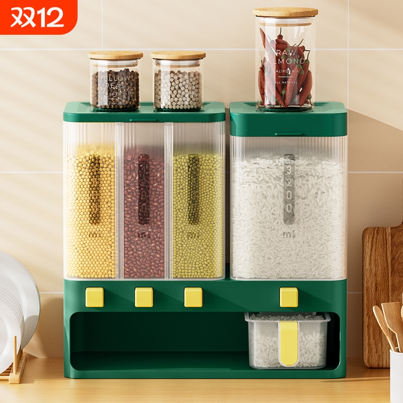 米桶家用防虫防潮密封五谷杂粮豆类猫粮收纳盒分格厨房储米箱粮食