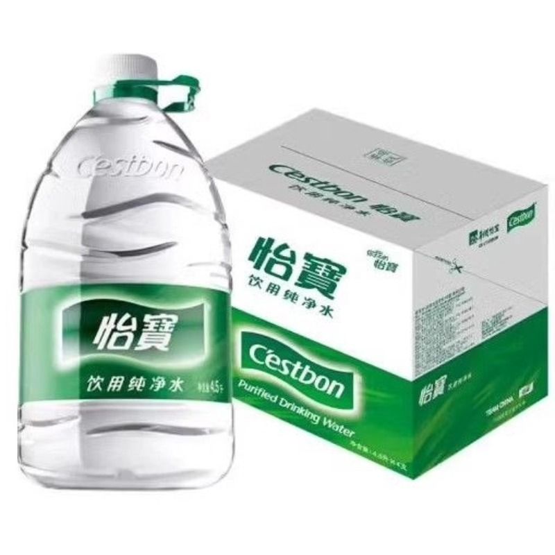 怡宝饮用天然矿泉水4.5L*4桶办公室用水家庭用水大桶饮用天然水GD