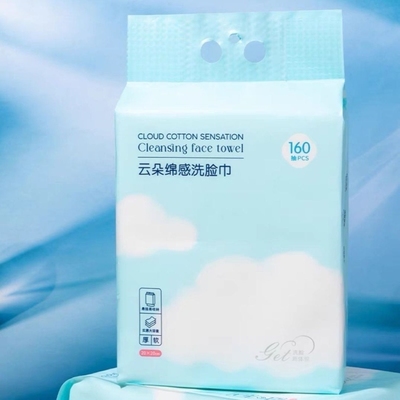 云朵绵感洗脸棉柔巾悬挂加厚一次性式巾学生宿舍清洁洗脸巾亲肤