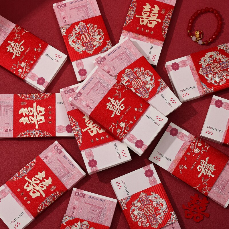 彩礼假钞票订婚假钱练功钞道具点钞券钞票仿真100元练功专用券摆钱十捆纸币现金钱彩礼盒影视结婚银行平台