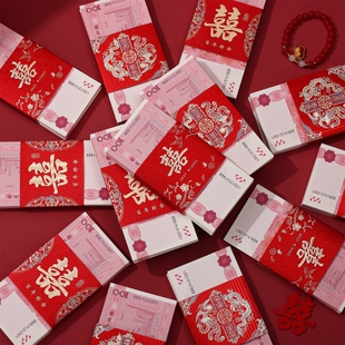 彩礼假钞票订婚假钱练功钞道具点钞券钞票仿真逼真100元 练功专用券摆钱十捆纸币现金钱彩礼盒影视结婚银行