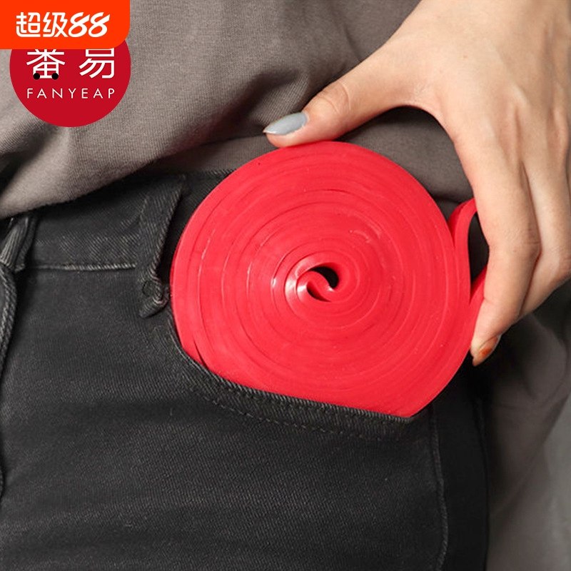 阻力带AB1sn0-弹力带拉力带健身瑜伽运动锻炼工具伸展助力带