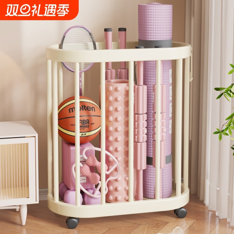 瑜伽垫收纳筐家用大容量带轮可移动运动工具置物架健身器材收纳架