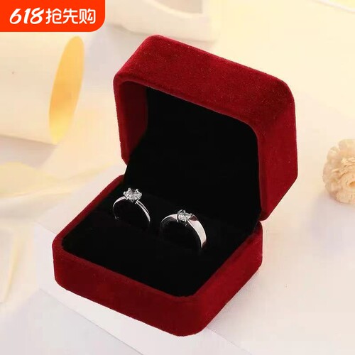 高档求婚钻戒盒|超3000次加购