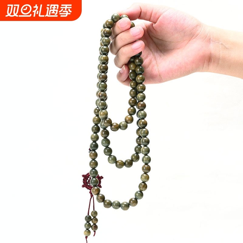 天然阿根廷绿檀木佛珠108颗 檀香木手链男女士款
