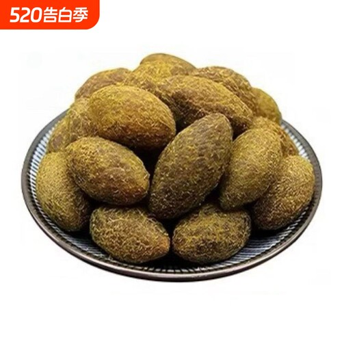 甘草橄榄500g袋装蜜饯果脯
