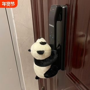 智能指纹密码电子锁防撞神器保护套入户门把手防撞垫玩偶门锁公仔