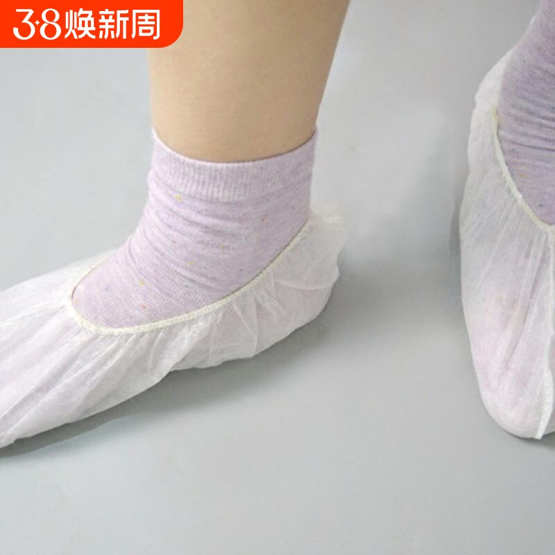 一次性透气防尘防滑防护鞋套隔离袜套游乐场男女加厚溜冰膜袜套