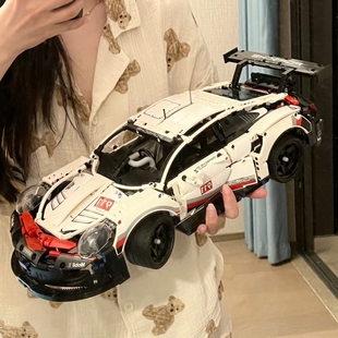 保时捷911积木机械组跑车拼装 男孩遥控赛车玩具模型礼物兼容乐高