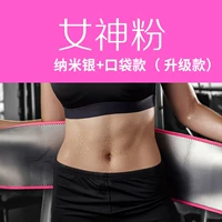 Богиня вентилятор (в 10 раз превышает серебряное покрытие в 10 раз плохое пот, легко очистить цвет)