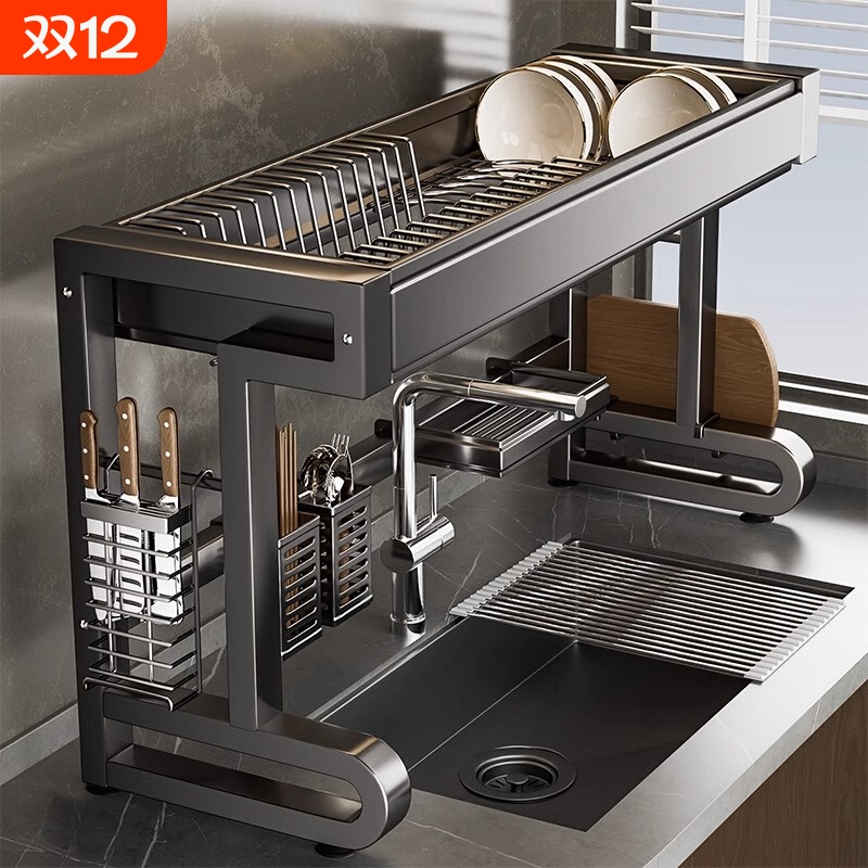 厨房水槽置物架洗碗槽水池上方放碗架碗碟多功能不锈钢收纳沥水架
