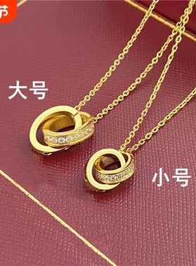 V金镀咪金 厂家现货卡加双环椭圆大饼微镶锆石锁骨项链银饰镀玫瑰