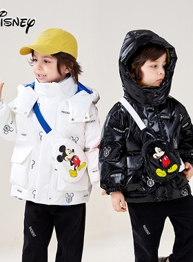Disney/迪士尼宝宝羽绒服男女童加厚短款羽绒外套黑色白色白鸭绒