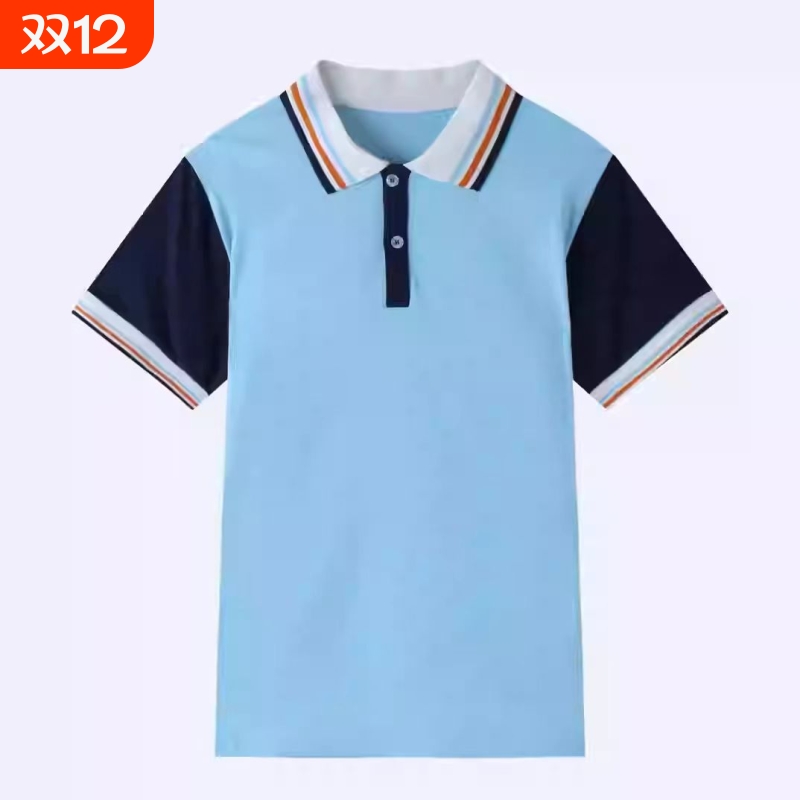 台山市夏季小学运动服深蓝校服裤
