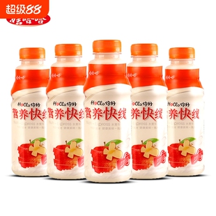 娃哈哈营养快线原味500g*15瓶整箱批特价儿童学生营养早餐乳饮料