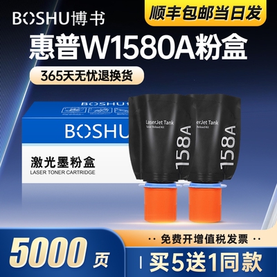 更高品质365天无忧退换