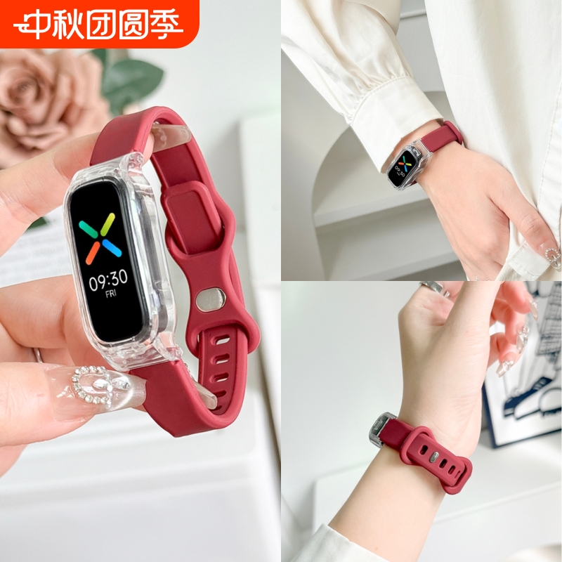 适用于OPPO手环时尚智能运动表带手环band1硅胶腕带软硅胶反扣款透气替换带oppo手表男女生夏天潮流配件ins