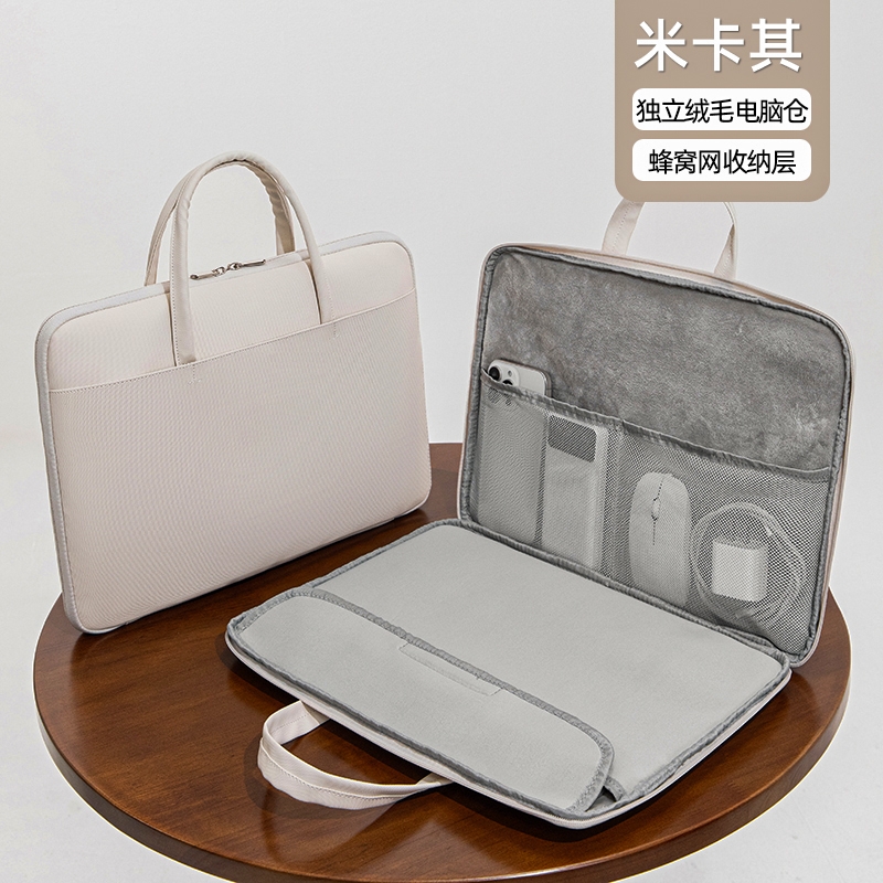 2025手提笔记本电脑包女简约14寸适用于苹果macbook13.3联想小新pro14华为小米15.6英寸ipad平板保护套内胆包