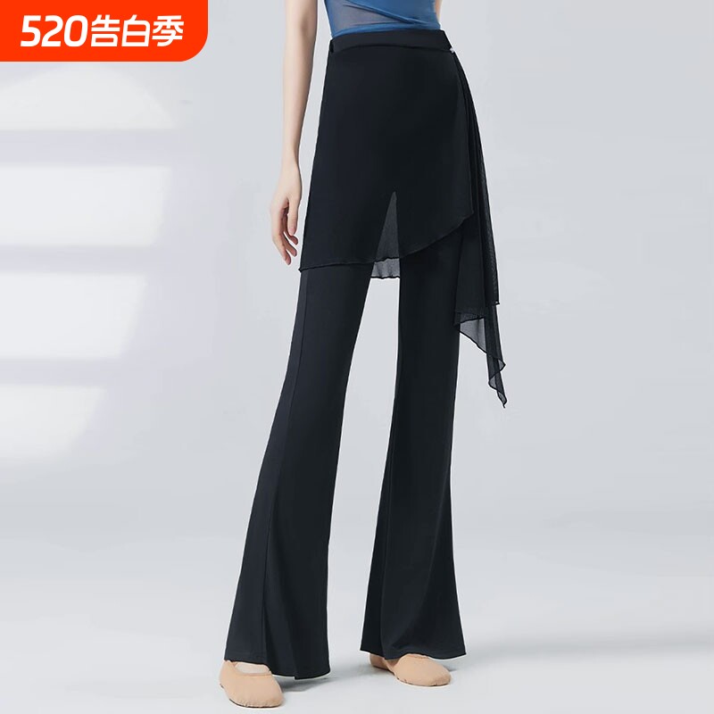 舞蹈裤现代舞遮臀屁帘假两件裙裤古典舞练功服形体裤子微喇叭裤女