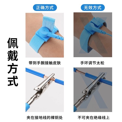 防静电手环无线有线有绳手腕带人体去静电消除电子工厂用工业正品