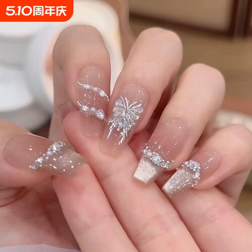 手工猫眼冰透立体蝴蝶美甲贴片