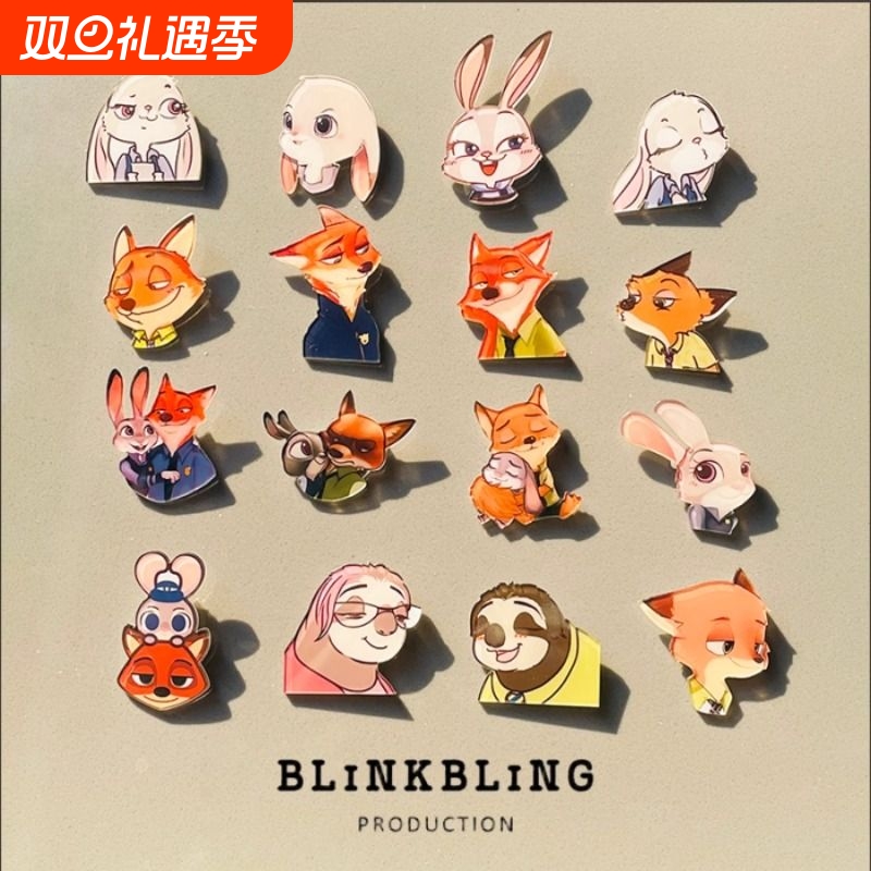 尼克爪爪夹疯狂动物周边胸针兔子