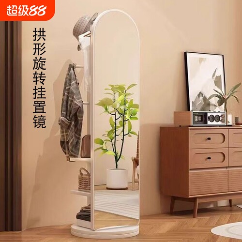 {卖点}