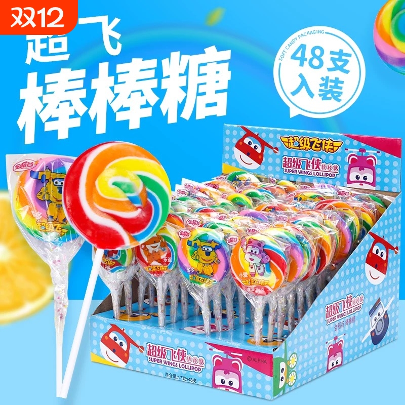 彩虹棒棒糖儿童糖果波板糖波棒糖零食七彩五彩糖果散装