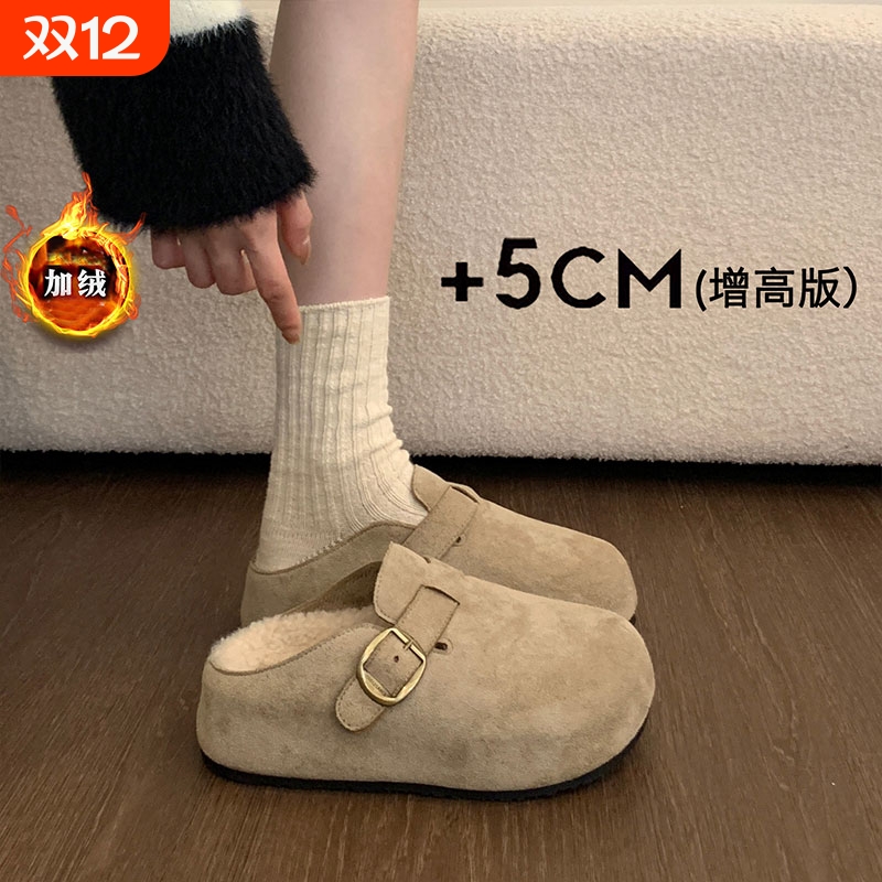 巨好看厚底内增高加绒勃肯鞋包头半拖鞋女外穿2025新款秋冬棉拖鞋