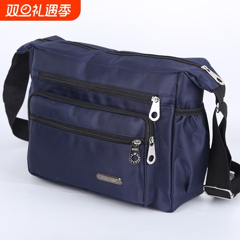 德国大容量单肩包男士包包斜挎包商务背包牛津布男包旅行包出差多