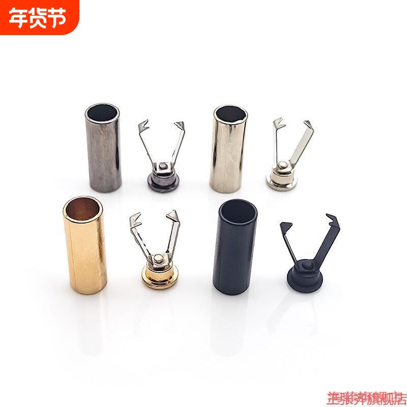 扣子吊钟绳扣固定绳止裤头止吊坠卡扣挂坠现货装饰扣抽绳服装休闲