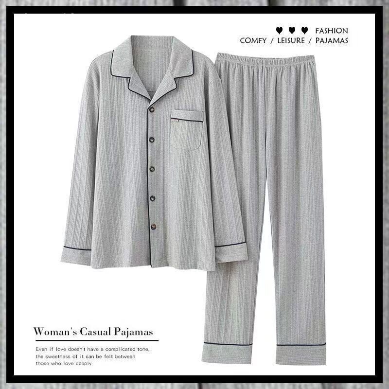 高档新款纯棉男士睡衣春秋季长袖长裤开衫秋冬简约休闲家居服套装