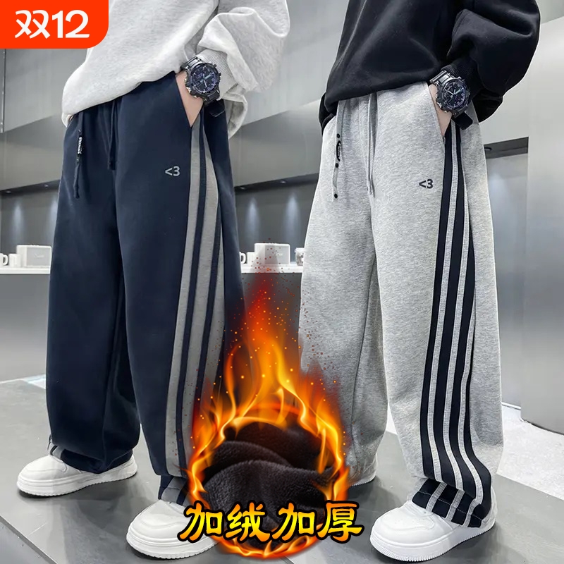 男童裤子运动长裤秋冬款2025新款